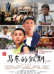 亚洲精选91